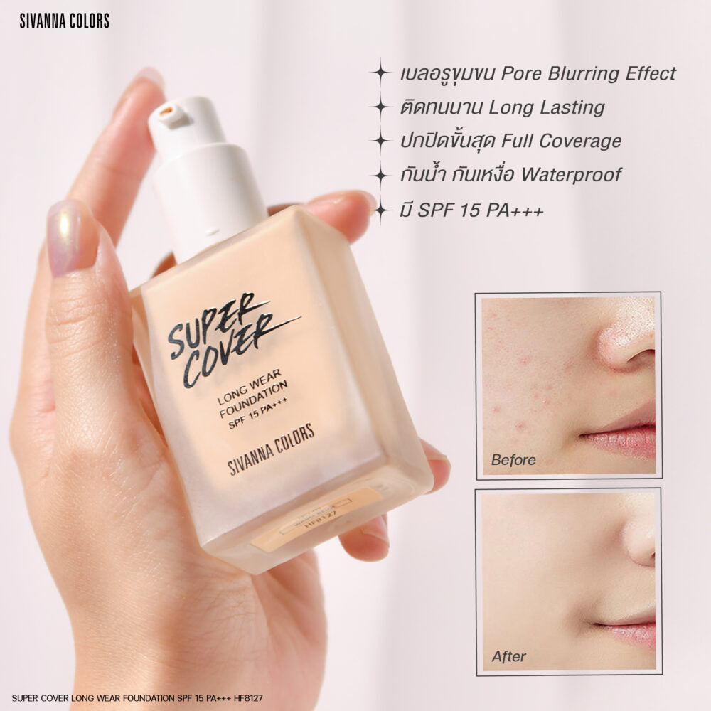 SUPER COVER LONG WEAR FOUNDATION SPF15 PA+++