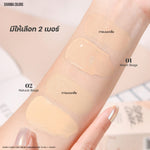 Load image into Gallery viewer, SUPER COVER LONG WEAR FOUNDATION SPF15 PA+++
