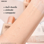 Load image into Gallery viewer, SUPER COVER LONG WEAR FOUNDATION SPF15 PA+++
