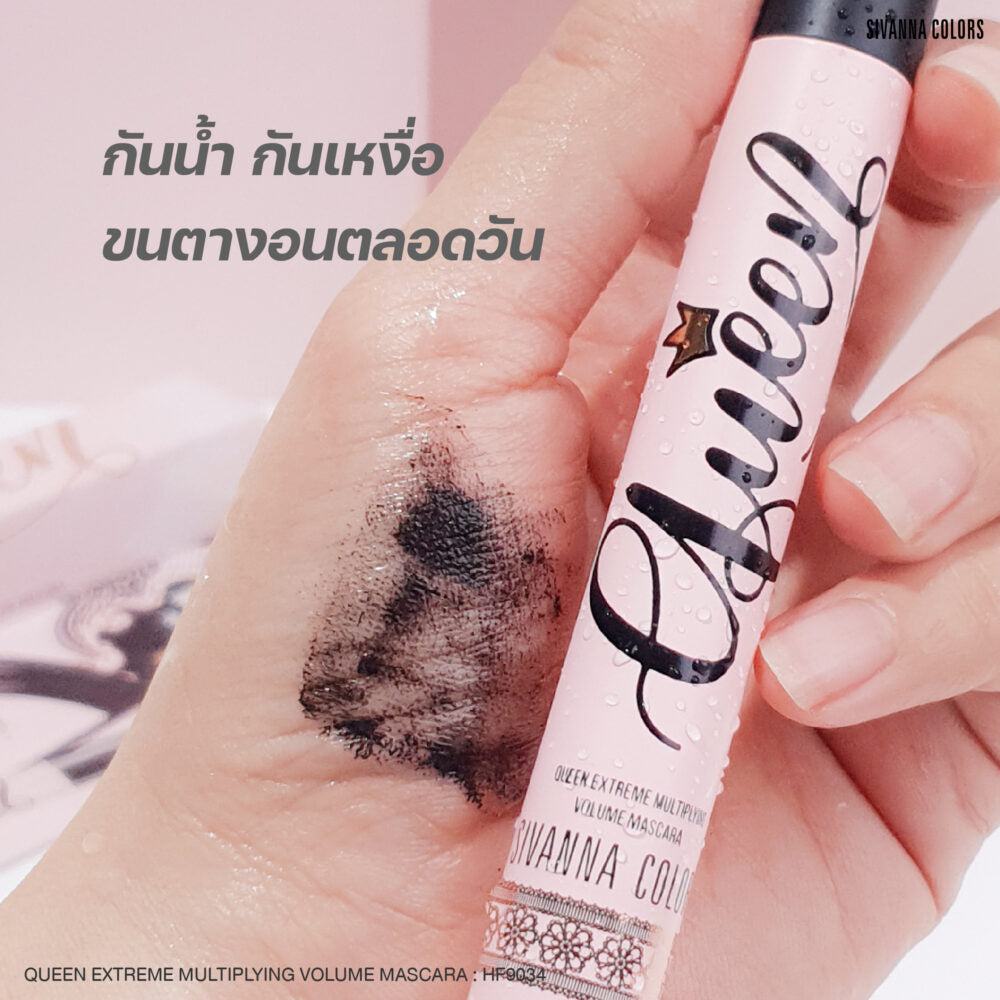 QUEEN EXTREME MULTIPLYING VOLUME MASCARA