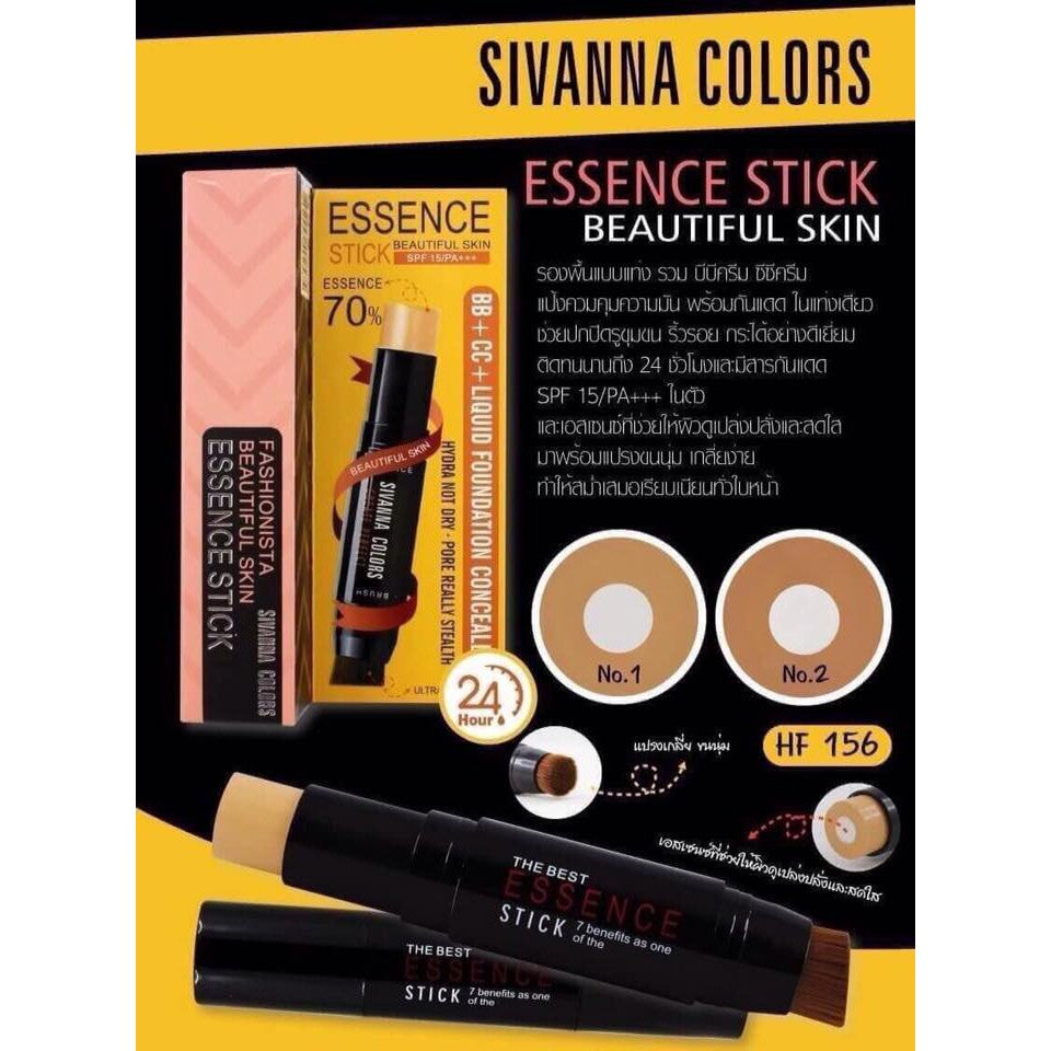 Essence Stick Foundation