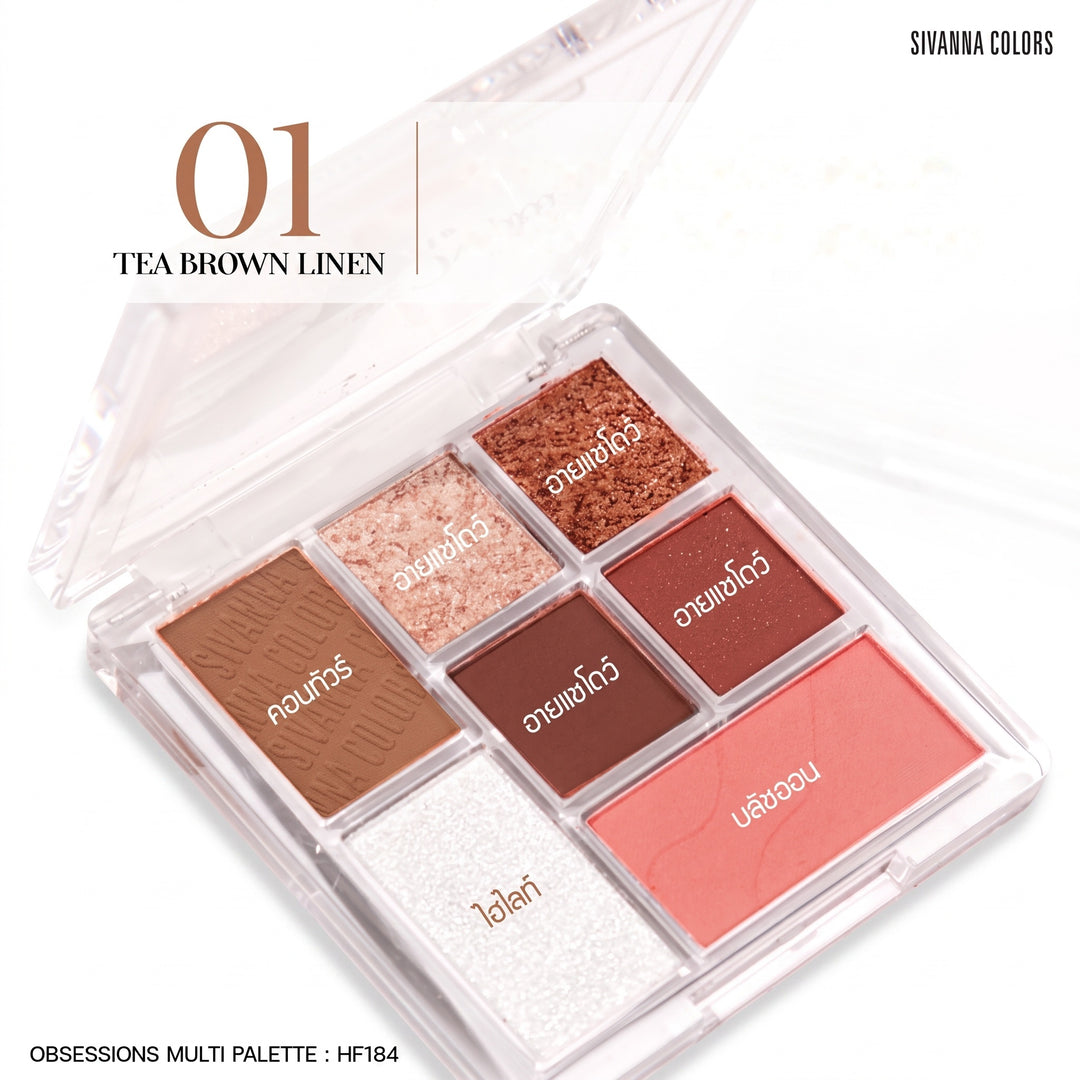 Multi Palette – All in One Face, Eye & Cheek Makeup Palette