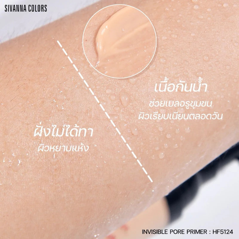 Invisible Pore Primer