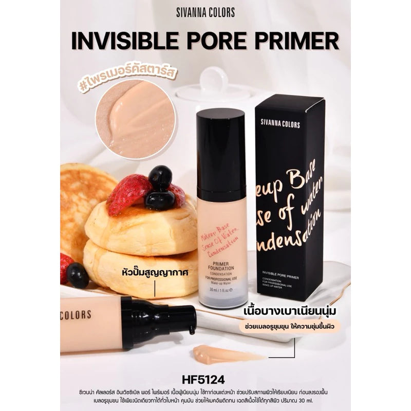 Invisible Pore Primer